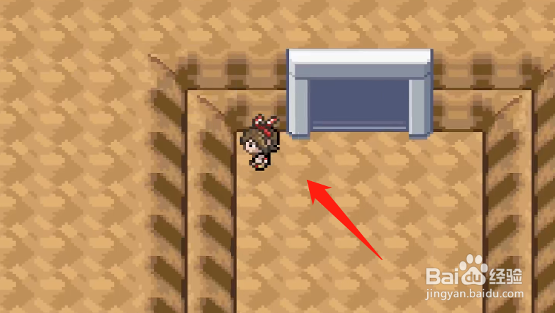 口袋妖怪究极绿宝石V皮卡丘在哪捕捉