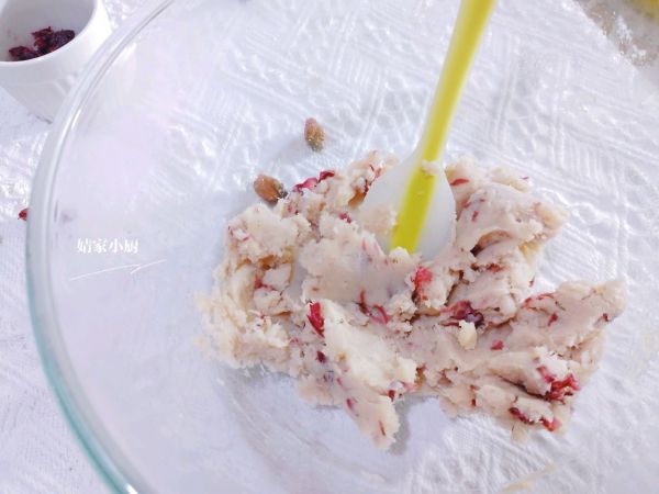 玫瑰蜜汁山药泥