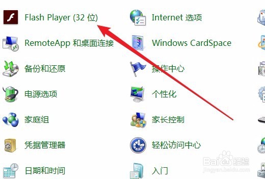 搜狗浏览器无法播放音频视频怎么办