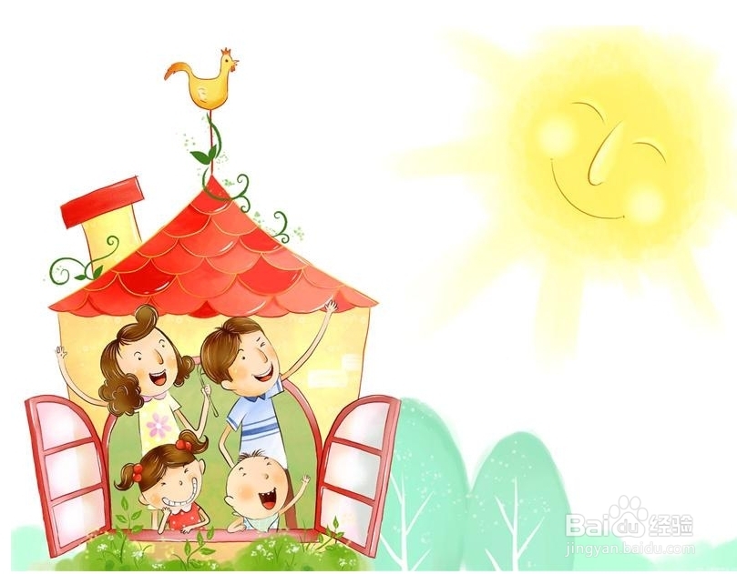 如何增进人生的幸福：[1]系列1