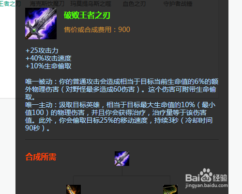 怎么玩AD卡牌？