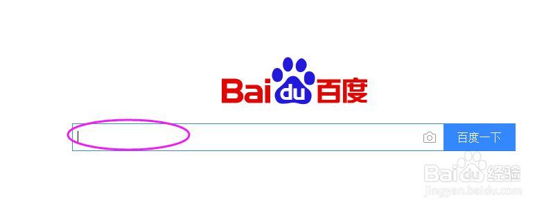 荒野行动模拟器怎么玩