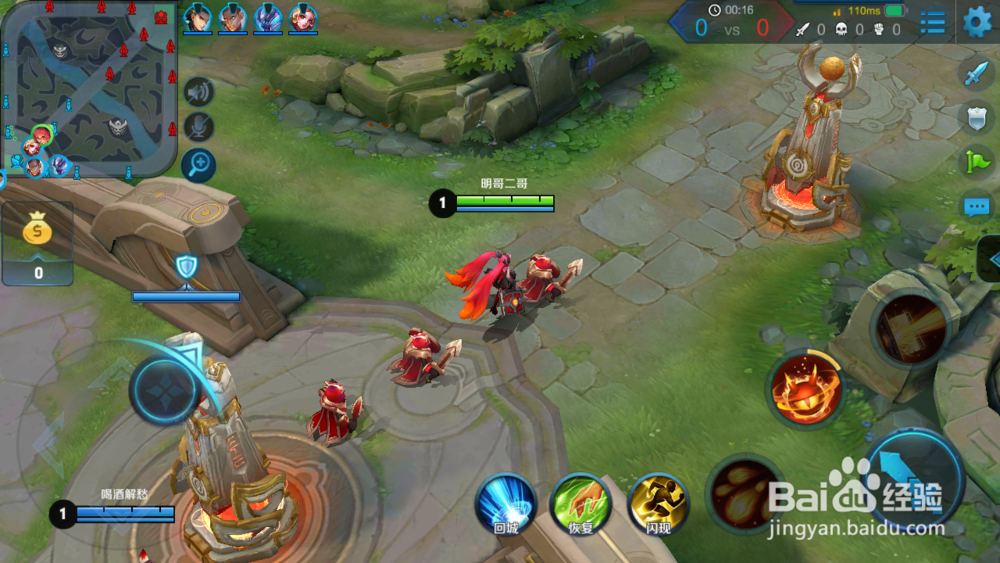 王者荣耀白起如何做到三连决胜