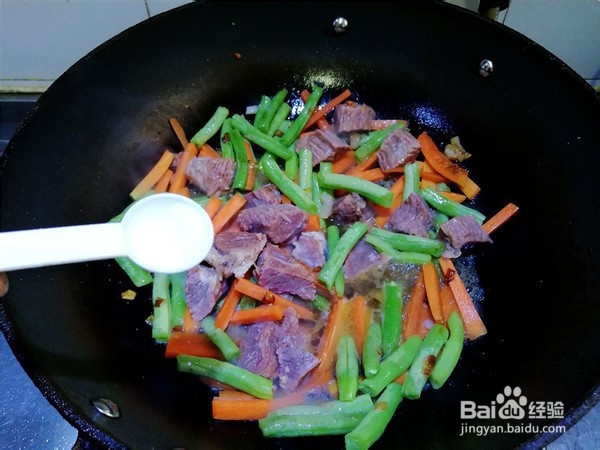 胚芽米牛肉焖饭