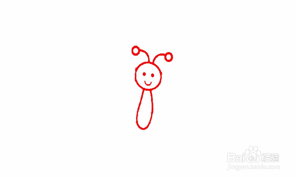 简笔画蝴蝶怎么画