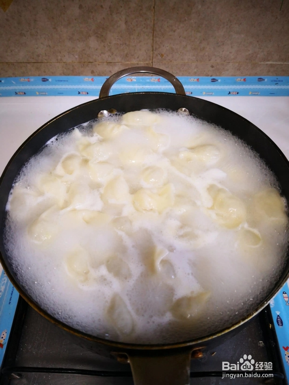 如何在家里做好吃的韭黄香菇饺子