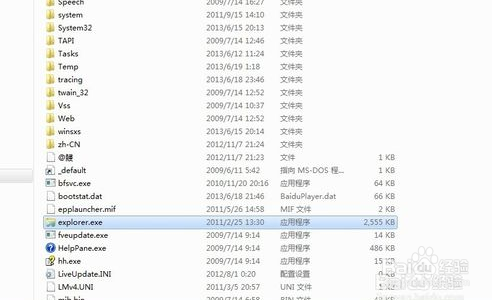 电脑界面没有图标怎么办