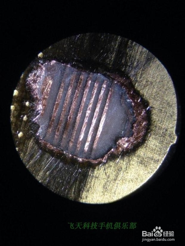 苹果iphone5s 开机蓝屏、自动重启故障问题解析