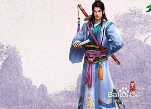 大侠传烈枪异兽介绍，异兽残片游历召唤