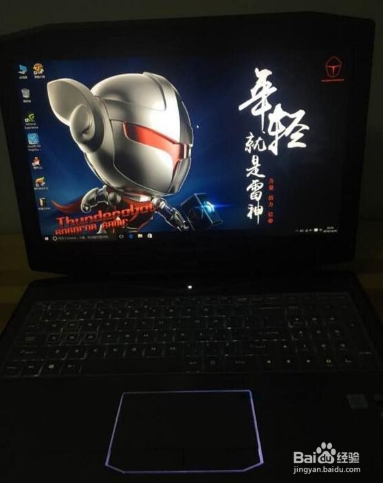 『 维阿伐木累』雷神911s2e开箱提货