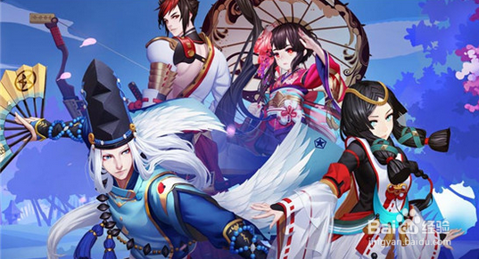 阴阳师神秘妖怪扇子水是什么在哪里打?