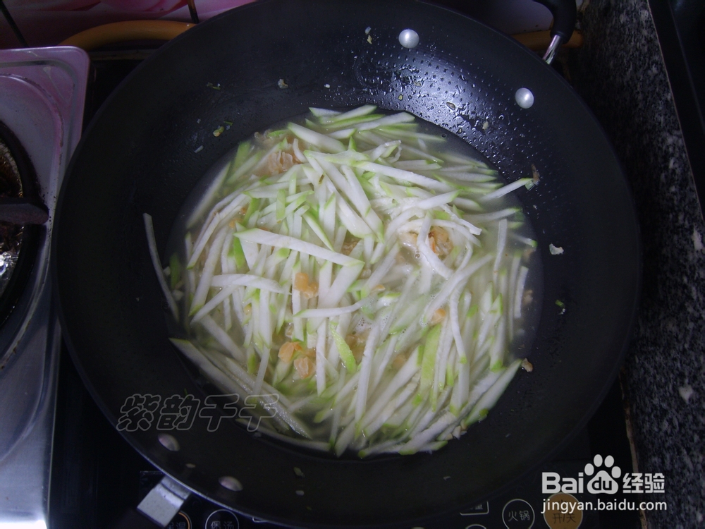清淡美味——节瓜瑶柱虾米粉丝煲