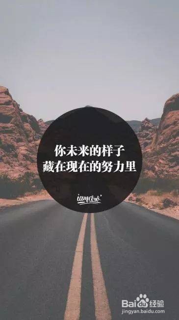 如何能让自己变得自律(个人经验)
