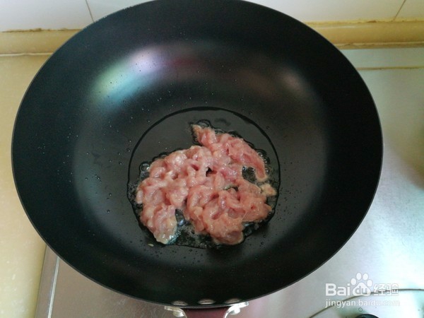 芹菜炒肉个人做法