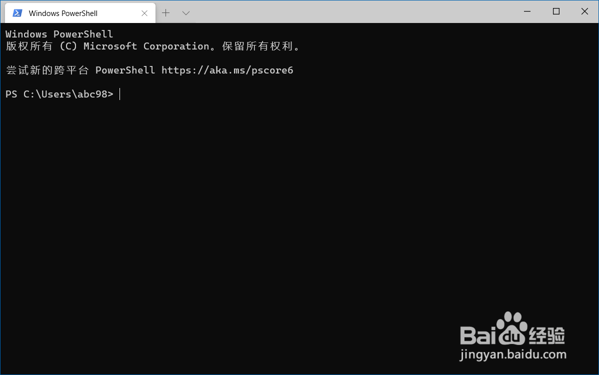 Windows Terminal 1.0下载、安装和使用方法