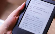 kindle优惠码怎么用