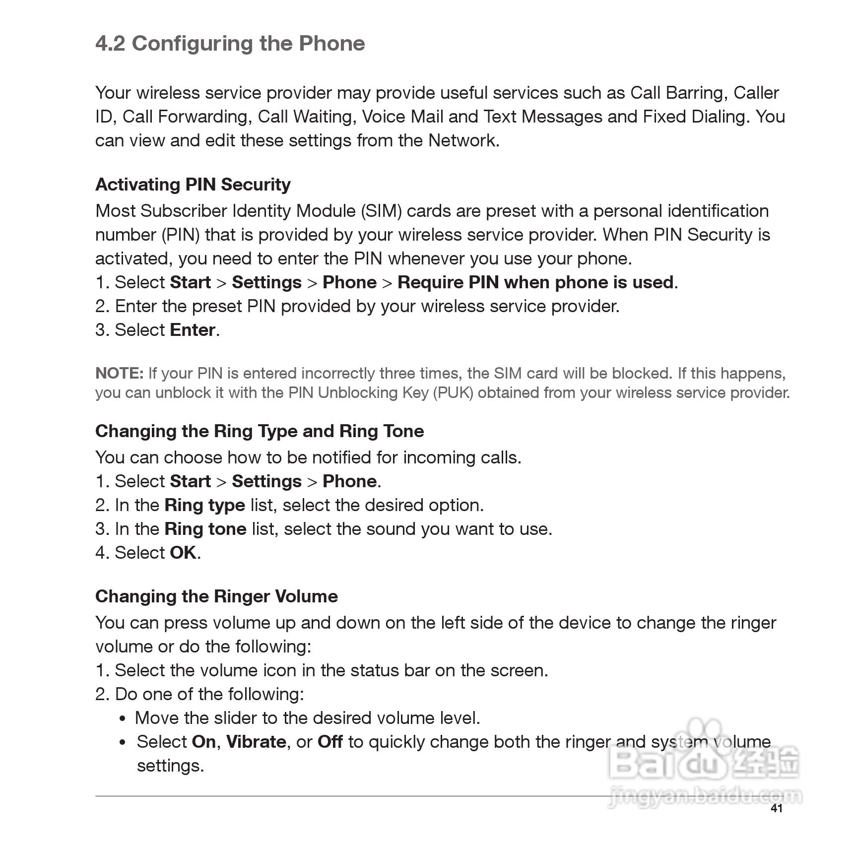 Pharos PTL127手机使用说明书:[5]