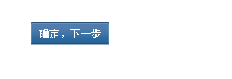 财付通如何修改真实姓名