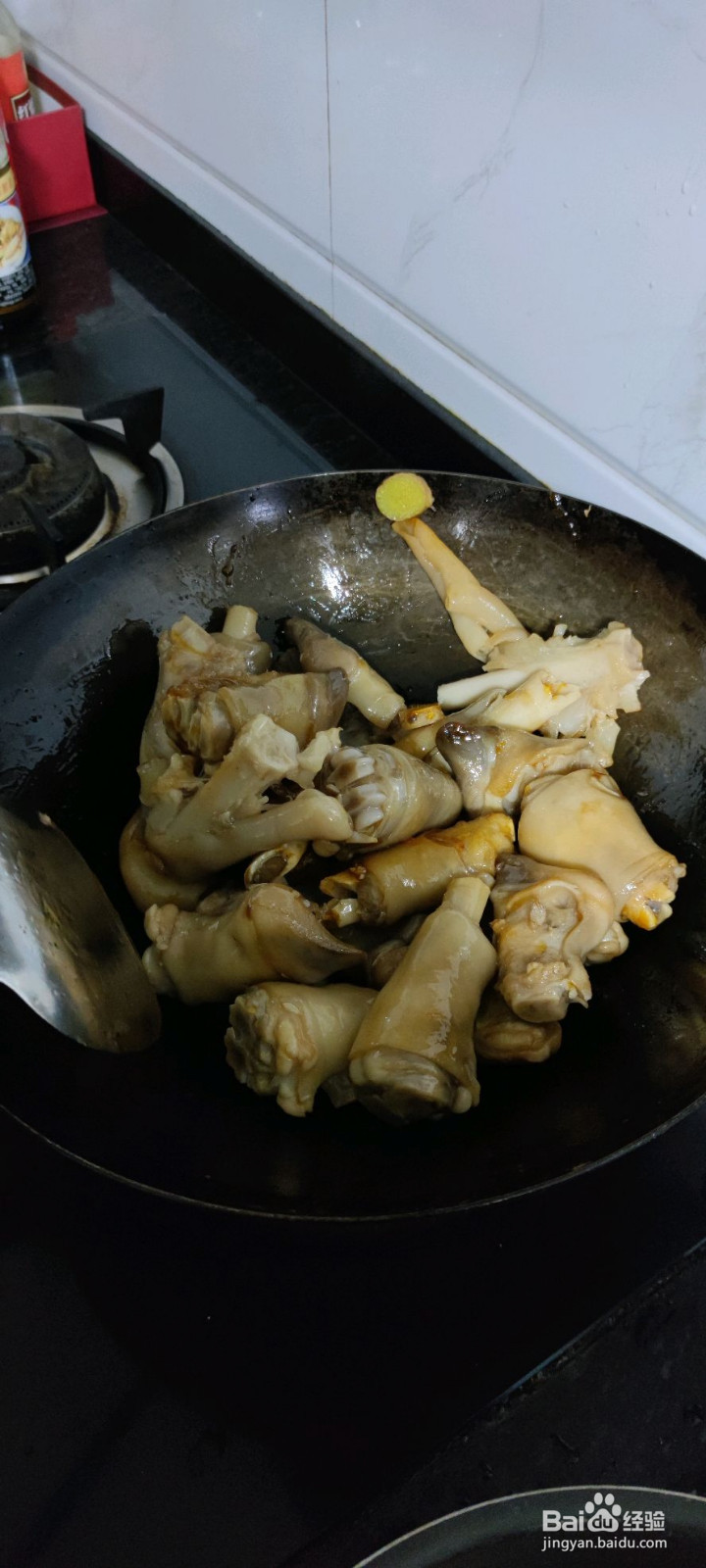 红烧羊蹄的做法