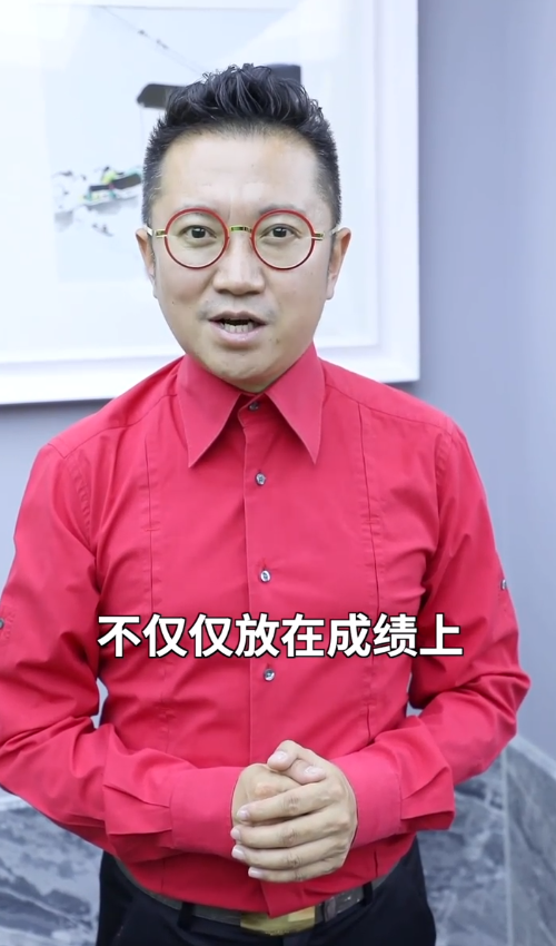 如何教育孩子懂礼貌小知识