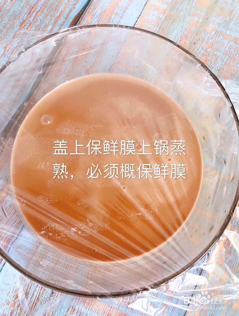 如何做姜糖好吃