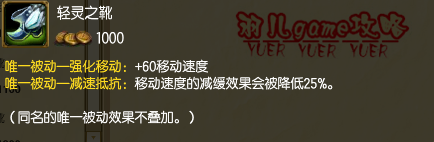 s5上单德玛西亚之力出装 lol盖伦上单出装