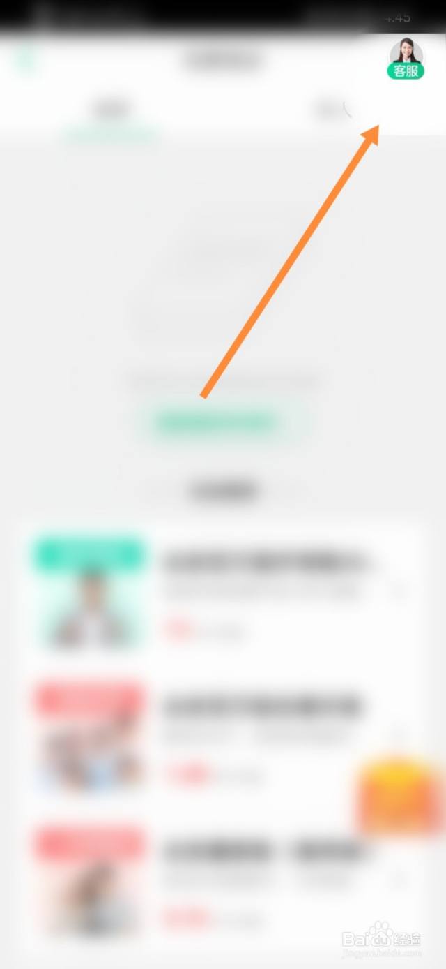 小孩在学校打闹受伤怎么赔偿[图]