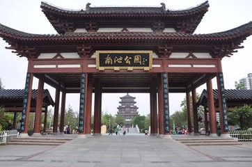 山东省济宁旅游景点攻略