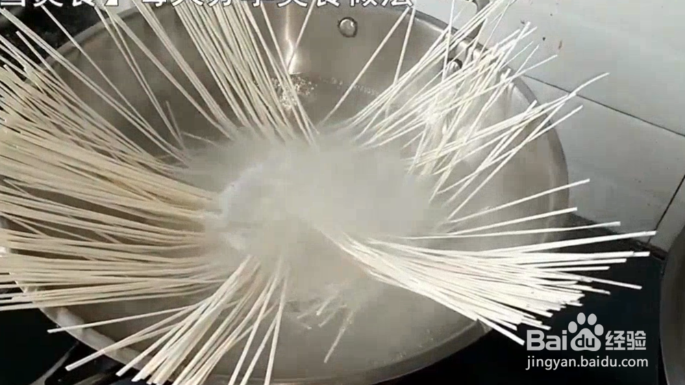 怎样用面条做早餐饼好吃