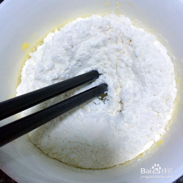 微波炉烤饼干简单做法