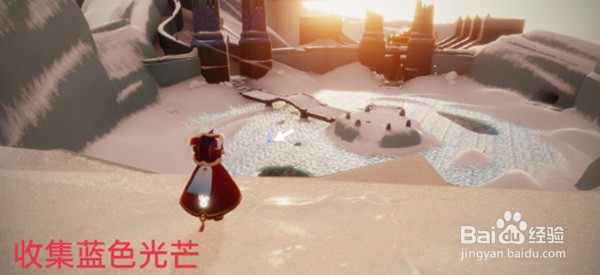 光遇1月3日每日任务怎么做？