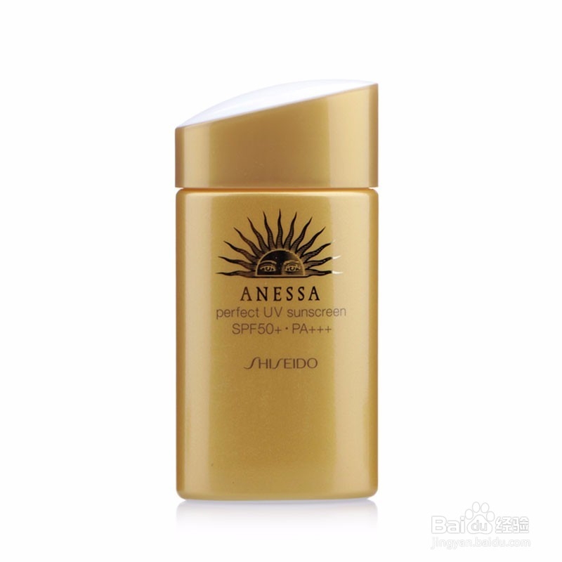 夏天怎么防晒避免晒得黑黑的