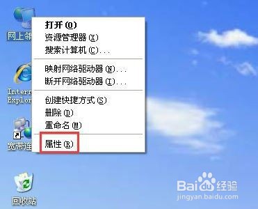 连接网络提示windows找不到证书怎么办