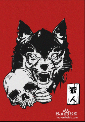狼人杀预言家攻略