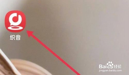 怎么才能查看知音App特别关心