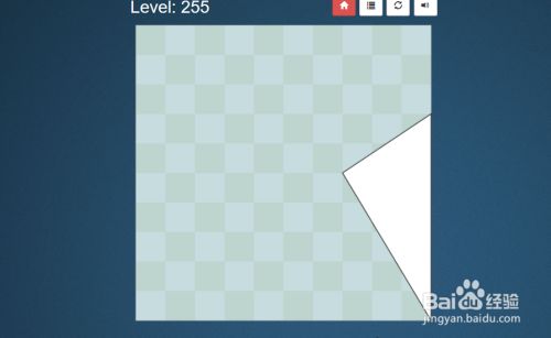 Shape Fill HD的Level：255怎么通过