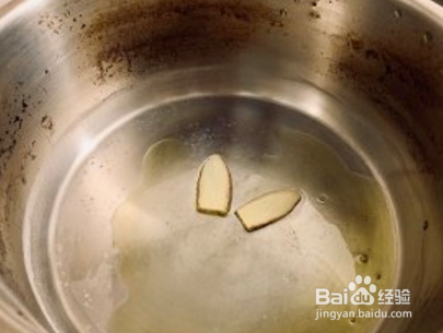 鲜到起飞的菌菇汤的做法