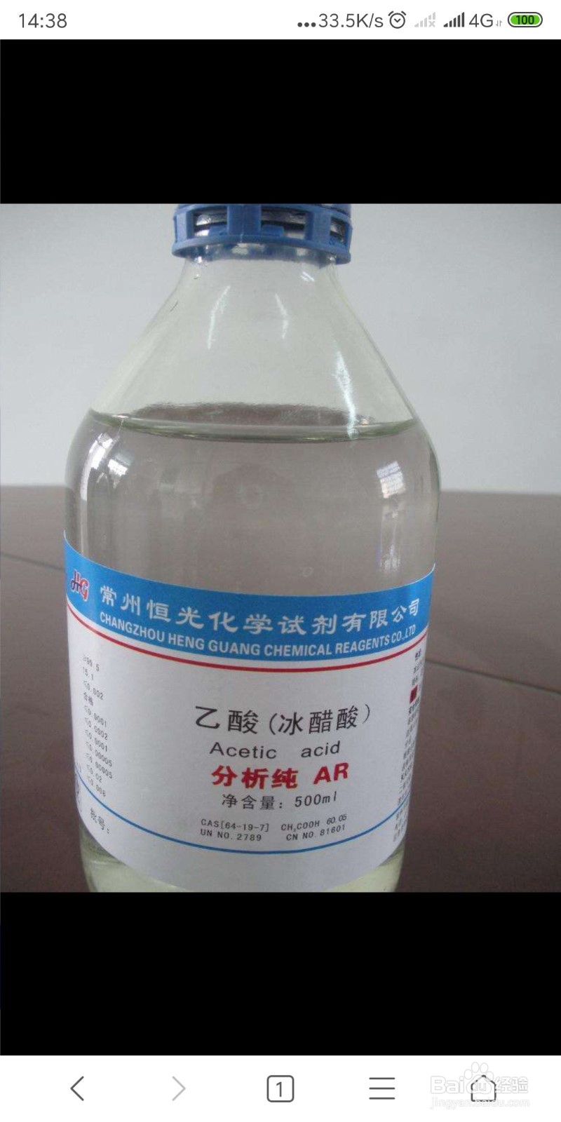 怎样保存树叶才不枯萎