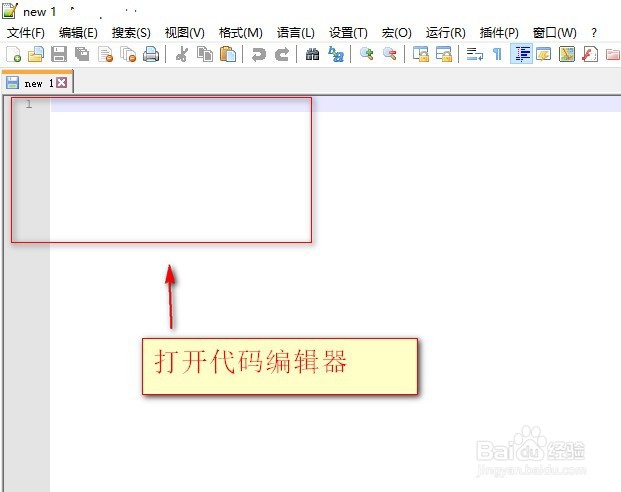 <b>html css实现轮播图怎么做屏幕大小的自适应处理</b>