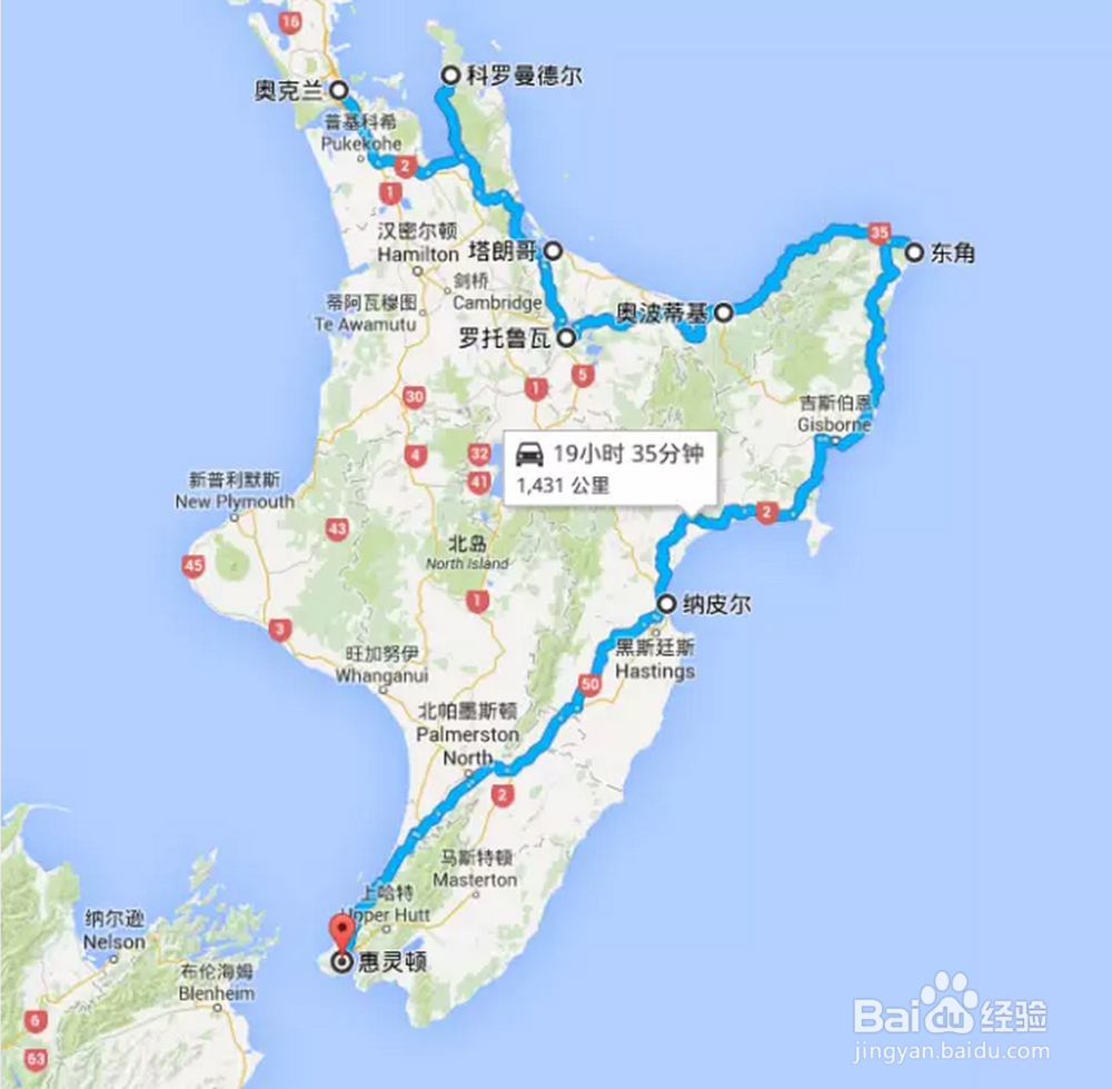 【新西兰租车特辑】新西兰租车自驾经典路线推荐