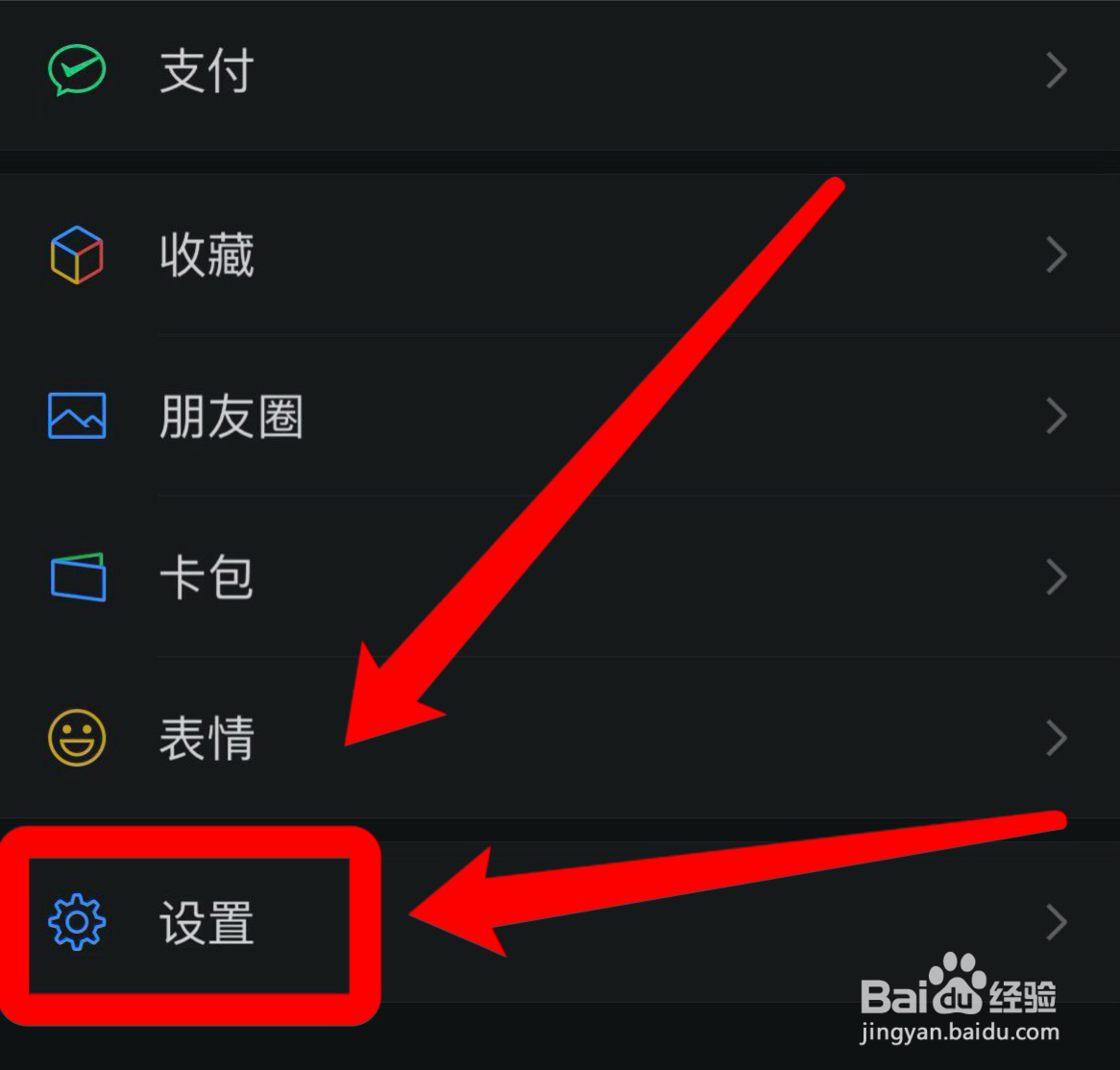 青少年如何防止沉迷手机