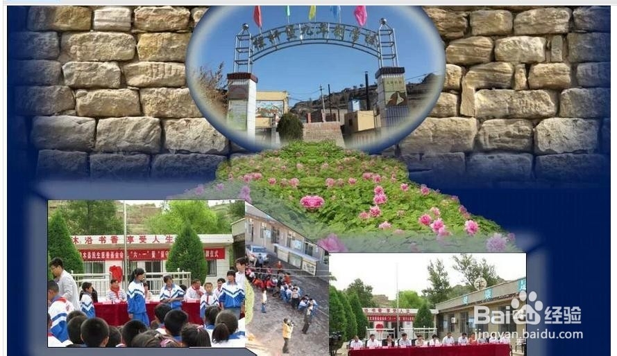 大图音画的缝隙处理方法