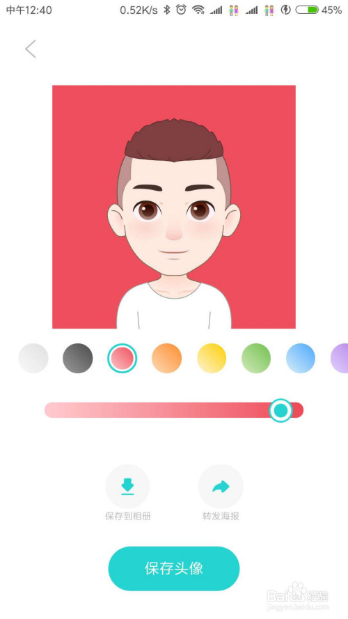 db196cdade49610f87269bb2a56817e950e1d2c5.jpg?x-bce-process=image%2Fresize%2Cm_lfit%2Cw_500%2Climit_1