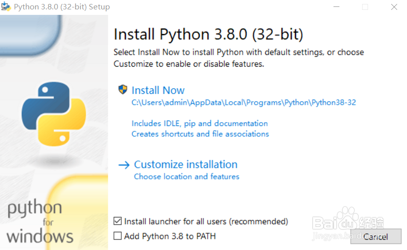 Python 3编译器安装