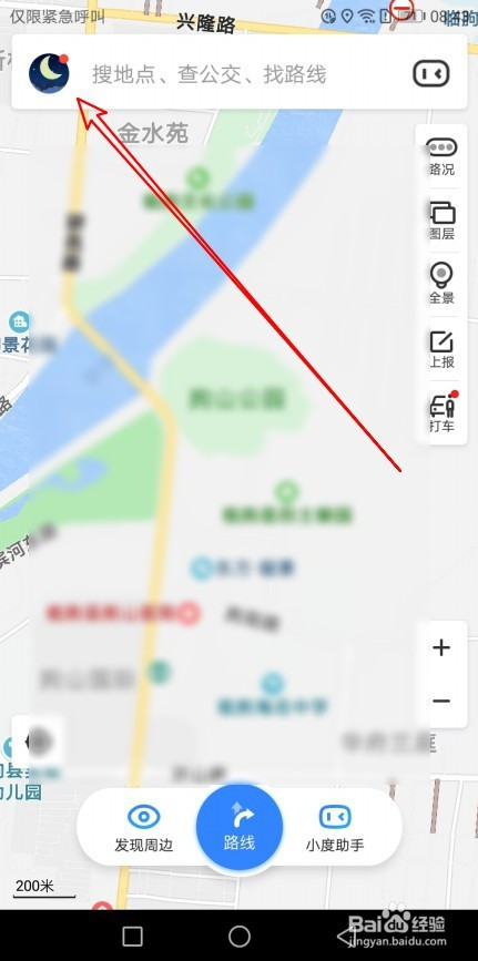 db196cdade49610f873c9bb2a56817e950e1d2c3.jpg?x-bce-process=image%2Fresize%2Cm_lfit%2Cw_500%2Climit_1