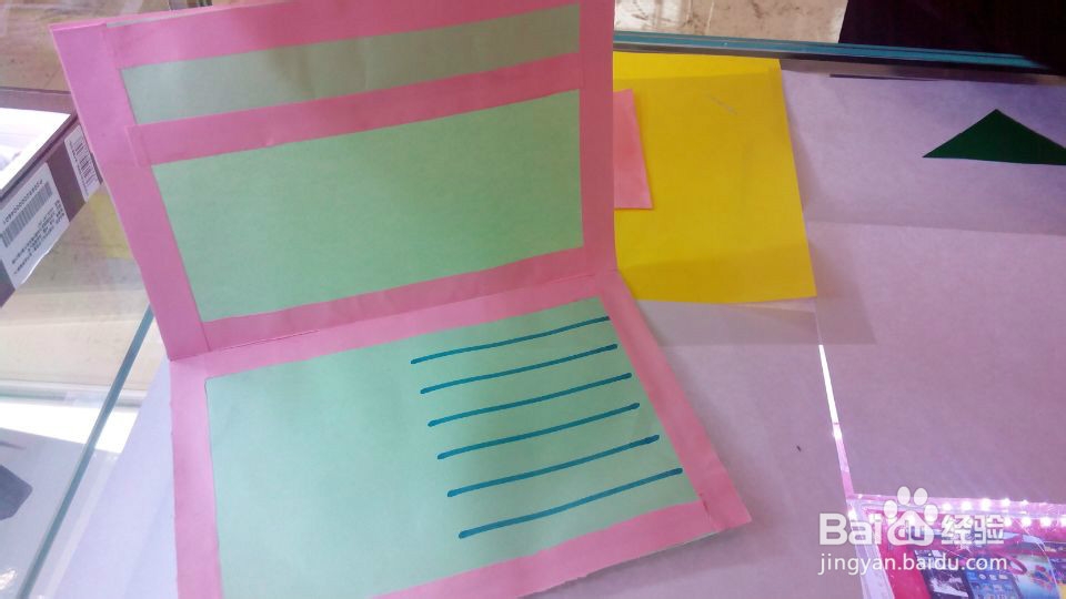 自己制作圣诞贺卡