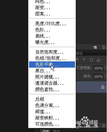 制作亮色婚纱照