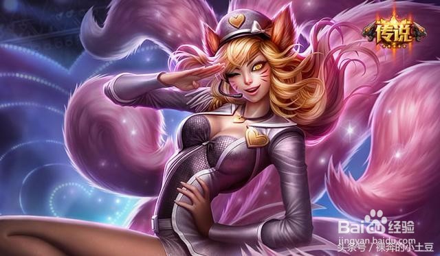 LOL英雄联盟女英雄最美排行榜没想到第一女英雄