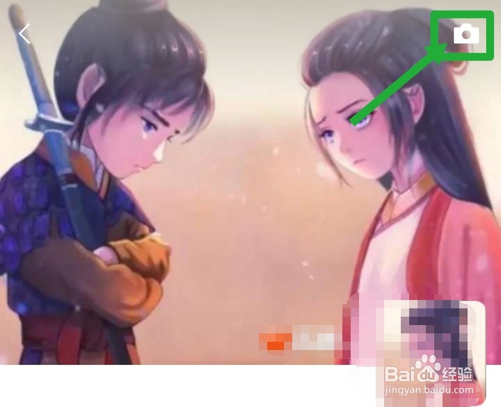 新版微信如何发无图朋友圈？