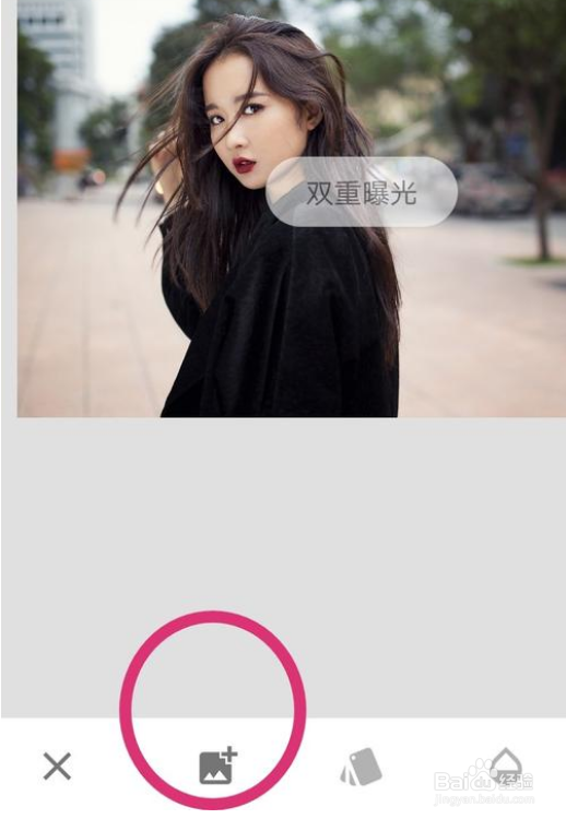 怎么用软件把同一人的两张照片合成一张